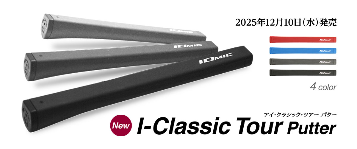 I-Classic Tour Putter