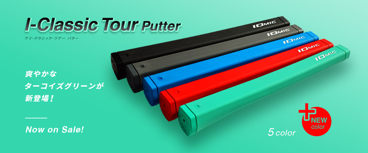 I-Classic Tour Putter