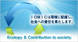 Ecology & Contribution to society