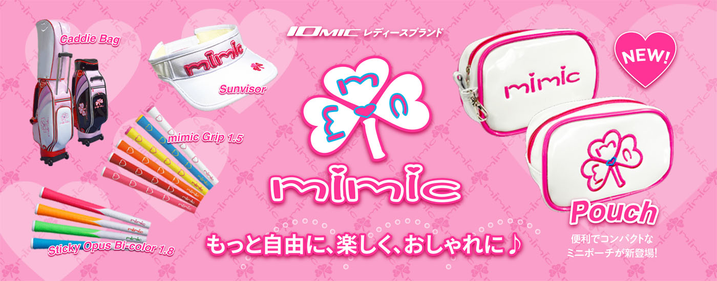 mimic series